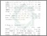 [thumbnail of Bab 2.pdf]
