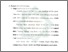[thumbnail of Bab 2.pdf]