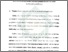 [thumbnail of Bab 4.pdf]
