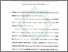 [thumbnail of Bab 4.pdf]