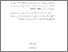 [thumbnail of Bab 3.pdf]