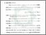 [thumbnail of Bab 1.pdf]