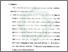[thumbnail of Bab 5.pdf]