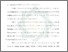 [thumbnail of Bab 3.pdf]