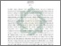 [thumbnail of Abstrak.pdf]