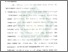[thumbnail of Bab 5.pdf]