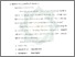 [thumbnail of Bab 3.pdf]