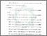 [thumbnail of Bab 5.pdf]