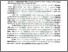 [thumbnail of Abstrak.pdf]