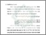 [thumbnail of Bab 1.pdf]