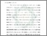 [thumbnail of Bab 1.pdf]