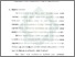 [thumbnail of Bab 2.pdf]