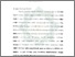 [thumbnail of Bab 1.pdf]