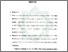 [thumbnail of Bab 5.pdf]