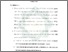 [thumbnail of Bab 5.pdf]