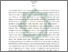 [thumbnail of Abstrak.pdf]
