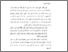 [thumbnail of Bab 1.pdf]