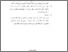 [thumbnail of Daftar Pustaka.pdf]