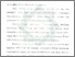[thumbnail of Bab 5.pdf]