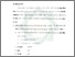 [thumbnail of Bab 5.pdf]