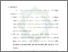 [thumbnail of Bab 5.pdf]