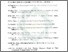 [thumbnail of Daftar Pustaka.pdf]