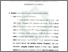 [thumbnail of Bab 3.pdf]