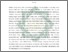 [thumbnail of Abstrak.pdf]