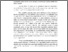 [thumbnail of Abstrak.pdf]