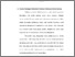 [thumbnail of Bab 4.pdf]