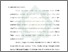 [thumbnail of Bab 1.pdf]