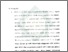 [thumbnail of Bab 5.pdf]