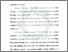 [thumbnail of Bab 1.pdf]