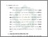[thumbnail of Bab 3.pdf]