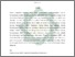 [thumbnail of Abstrak.pdf]