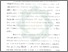 [thumbnail of Bab 1.pdf]