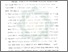[thumbnail of Bab 5.pdf]