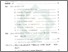 [thumbnail of Daftar Isi.pdf]