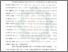 [thumbnail of Bab 4.pdf]