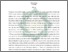 [thumbnail of Abstrak.pdf]