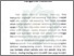 [thumbnail of Kata Pengantar.pdf]
