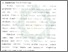 [thumbnail of Bab 2.pdf]