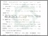 [thumbnail of Bab 4.pdf]