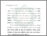 [thumbnail of Bab 1.pdf]