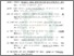 [thumbnail of Daftar Pustaka.pdf]