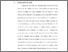 [thumbnail of Bab 1.pdf]