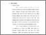 [thumbnail of Bab 2.pdf]