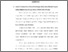[thumbnail of Bab 4.pdf]