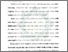 [thumbnail of Bab 1.pdf]