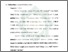 [thumbnail of Bab 2.pdf]